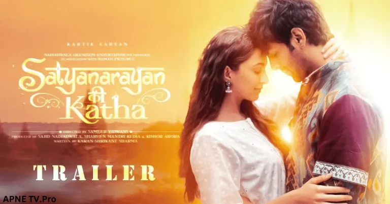 Kartik Aaryan’s ‘Satyanarayan Ki Katha’ Poised for Global Release: Trailer Unveiled