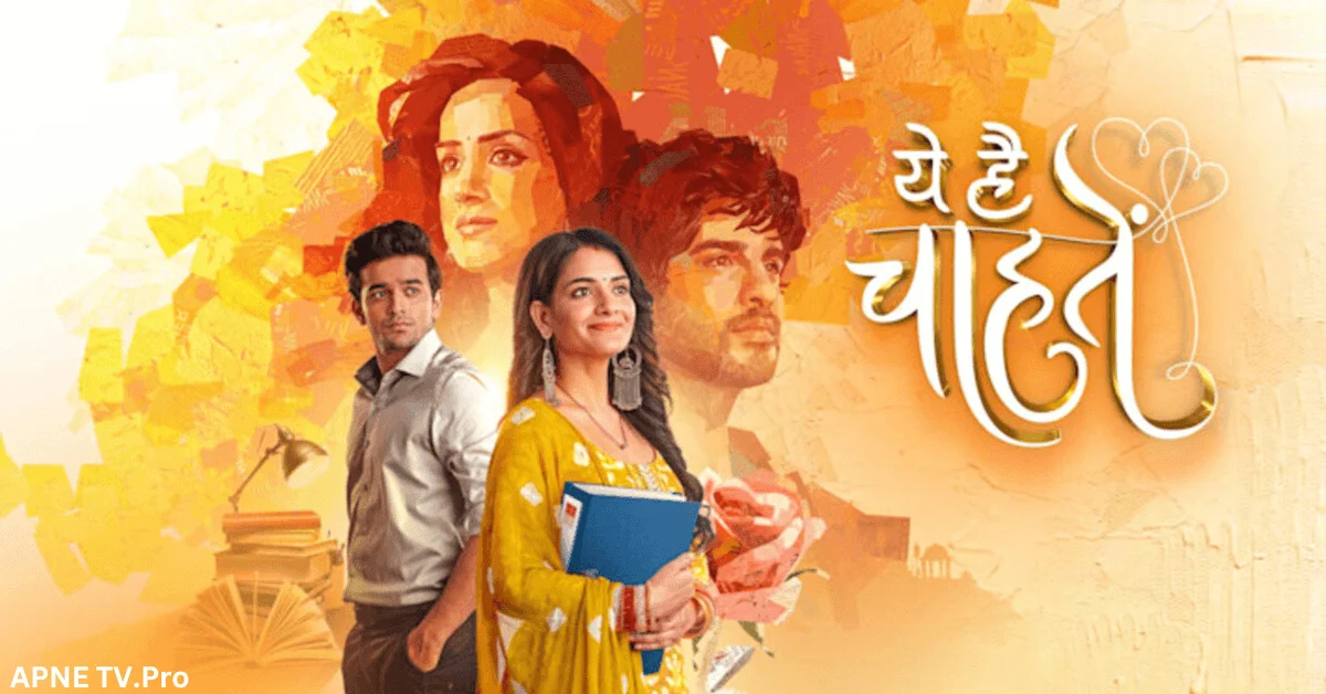 "Yeh Hai Chahatein" Episode Update (September 6, 2024)