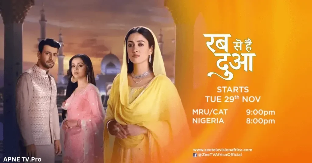 Rabb Se Hai Dua – 18th November 2024 Episode Summary: Ibadat Grows Suspicious of Mannat's Involvement in Farhan’s Death