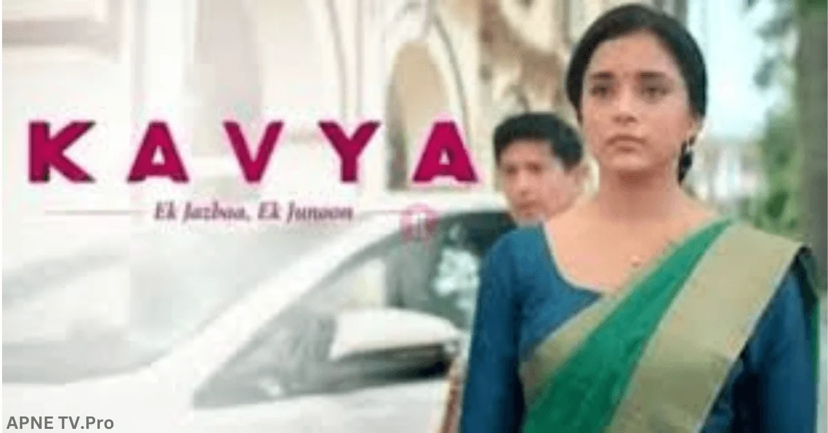 Kavya 13th September 2024 Episode: Surprising Truths and Emotional Roller Coasters in Kavya’s Life