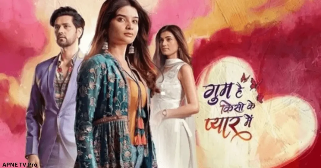 Ghum Hai Kisi Ke Pyaar Mein Episode Update – September 26, 2024