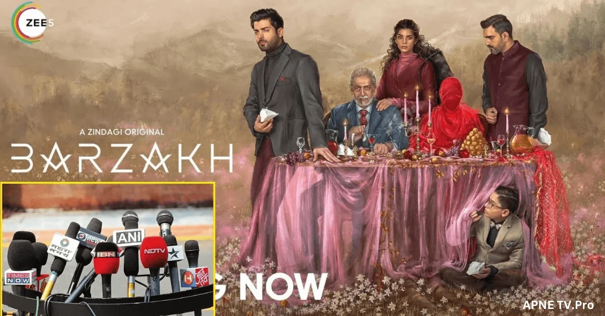 "Barzakh" – Debuts on July 19, 2024