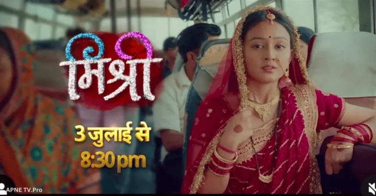 Mishri 11th September 2024 Written Episode Updated: Gopal Takes the Blame – A Stunning Twist