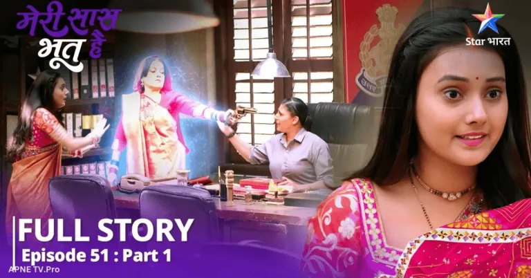 Meri Saas Bhoot Hai 6th September 2024 Written Episode Updated: Rekha's Mischief and Gaura's Challenges