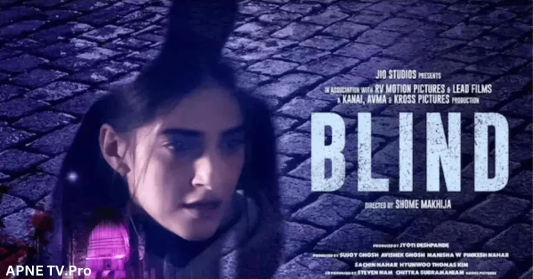 Sonam Kapoor’s ‘Blind’ Trailer Unveiled: A Thrilling Suspense Drama with a Fresh Perspective