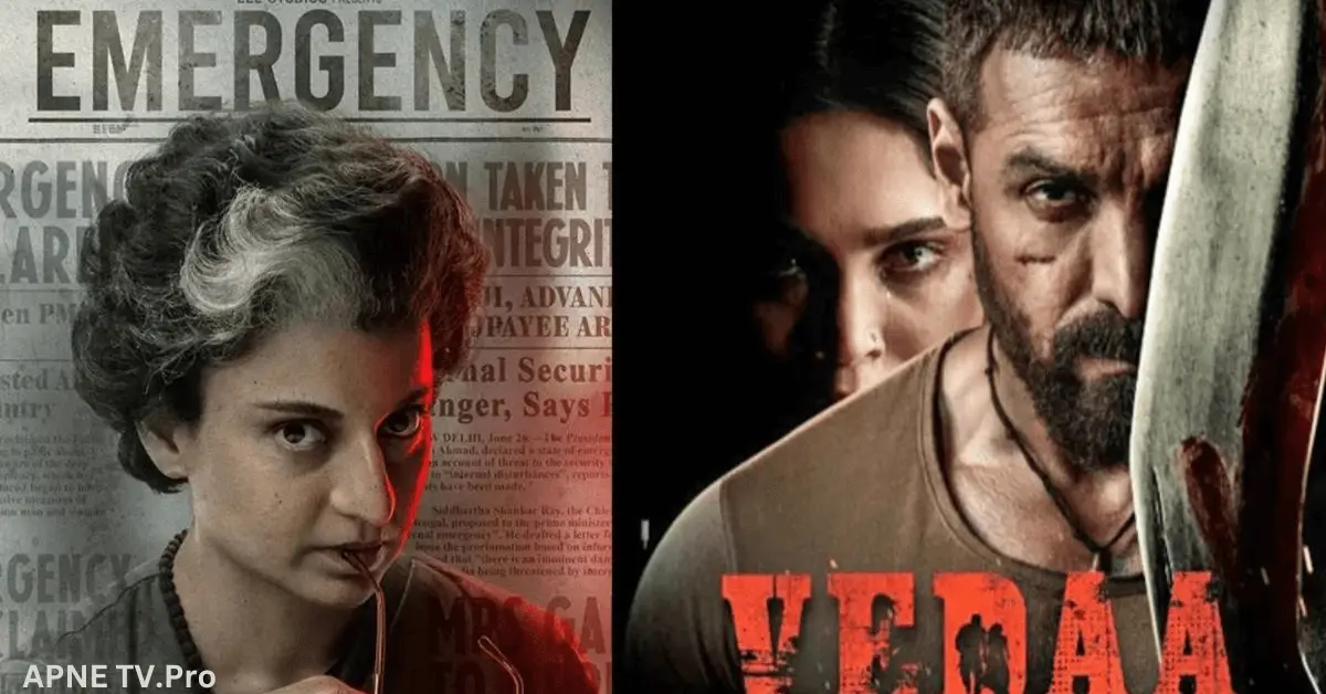 Kangana Ranaut’s ‘Emergency’ Trailer Debuts – September 5, 2024