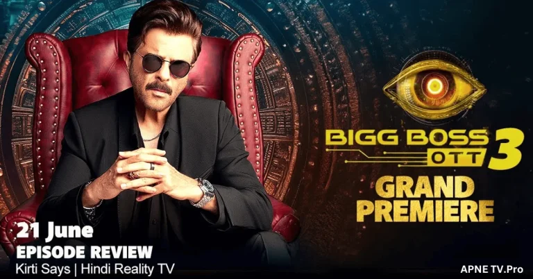 "Bigg Boss OTT: Season 3" – Premieres June 21, 2024