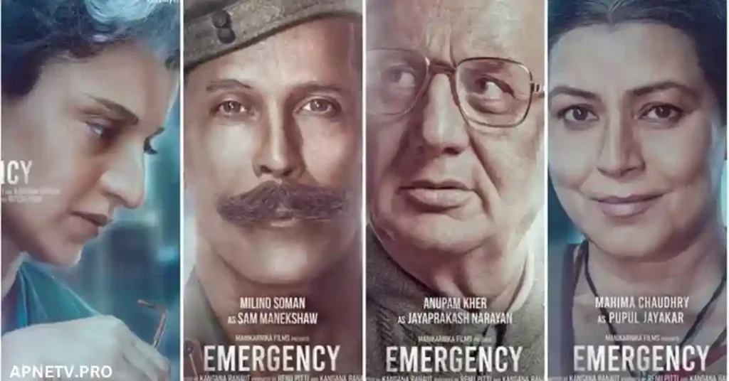 Kangana Ranaut's 'Emergency' to Explore Political Turbulence – Release Date: April 14, 2024 Source: India Today