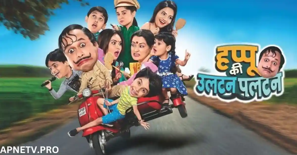 Happu Ki Ultan Paltan Episode Update - September 30, 2024