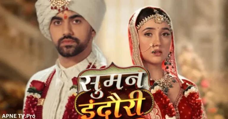 Episode Recap for Suman Indori – November 4, 2024